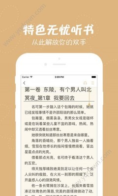 乐鱼app官网买球